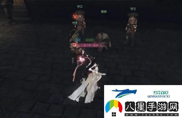 逆水寒手游審訊密探奇遇攻略