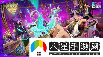 廢品機(jī)械師游戲模式的樣式與新穎玩法探索
