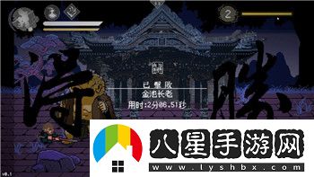密室逃脫絕境系列7印加古城每一關怎么過