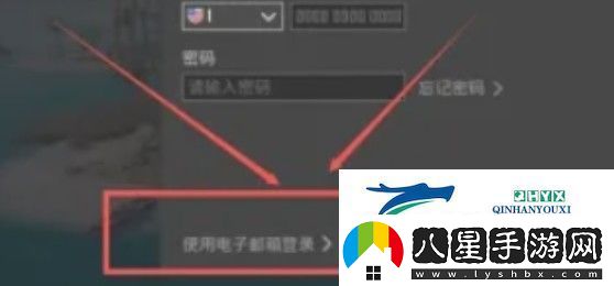 pubg地鐵逃生怎么登錄