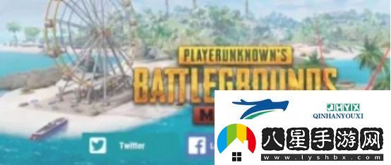 pubg地鐵逃生怎么登錄