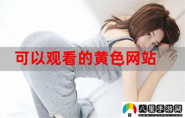 免費站在線播放人數是實時嗎