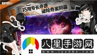 王國兩位君主敲鐘可以敲幾次