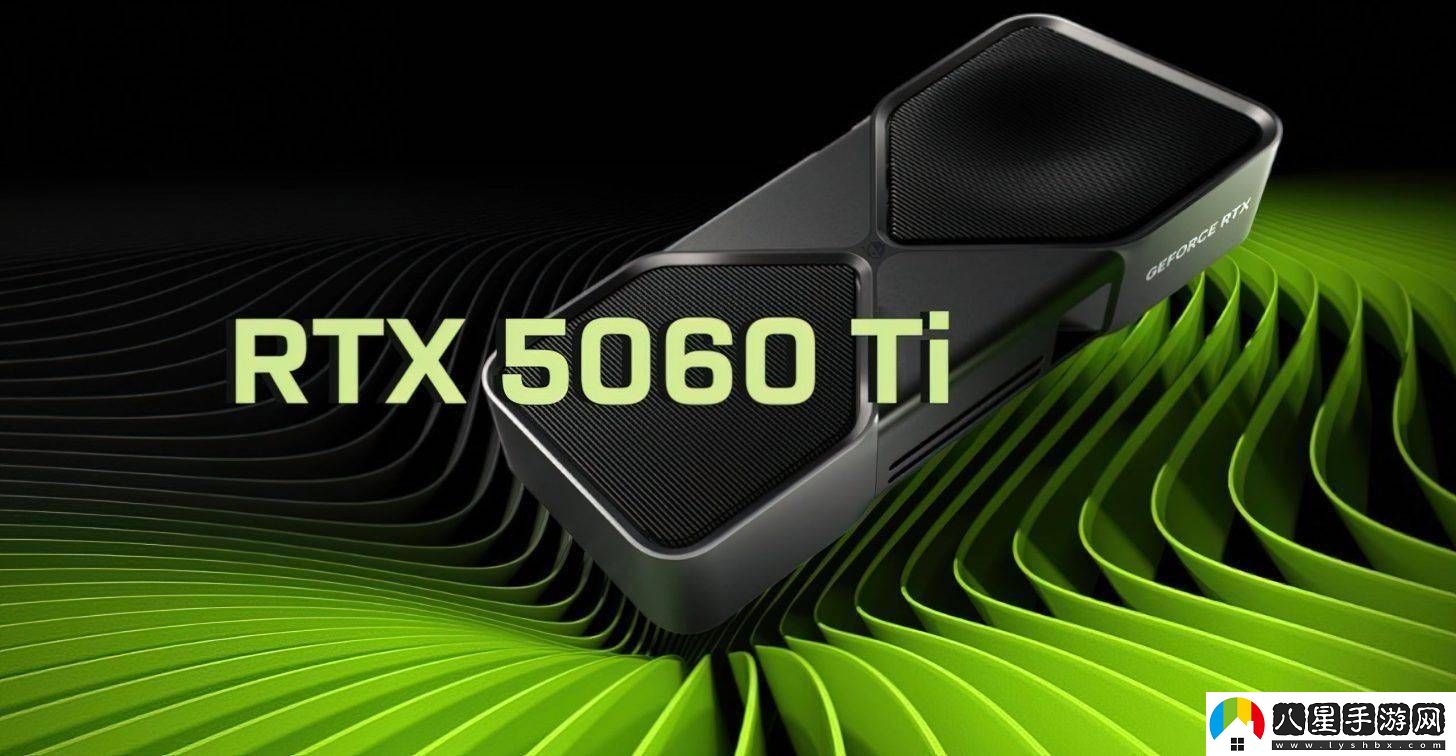 英偉達(dá)RTX