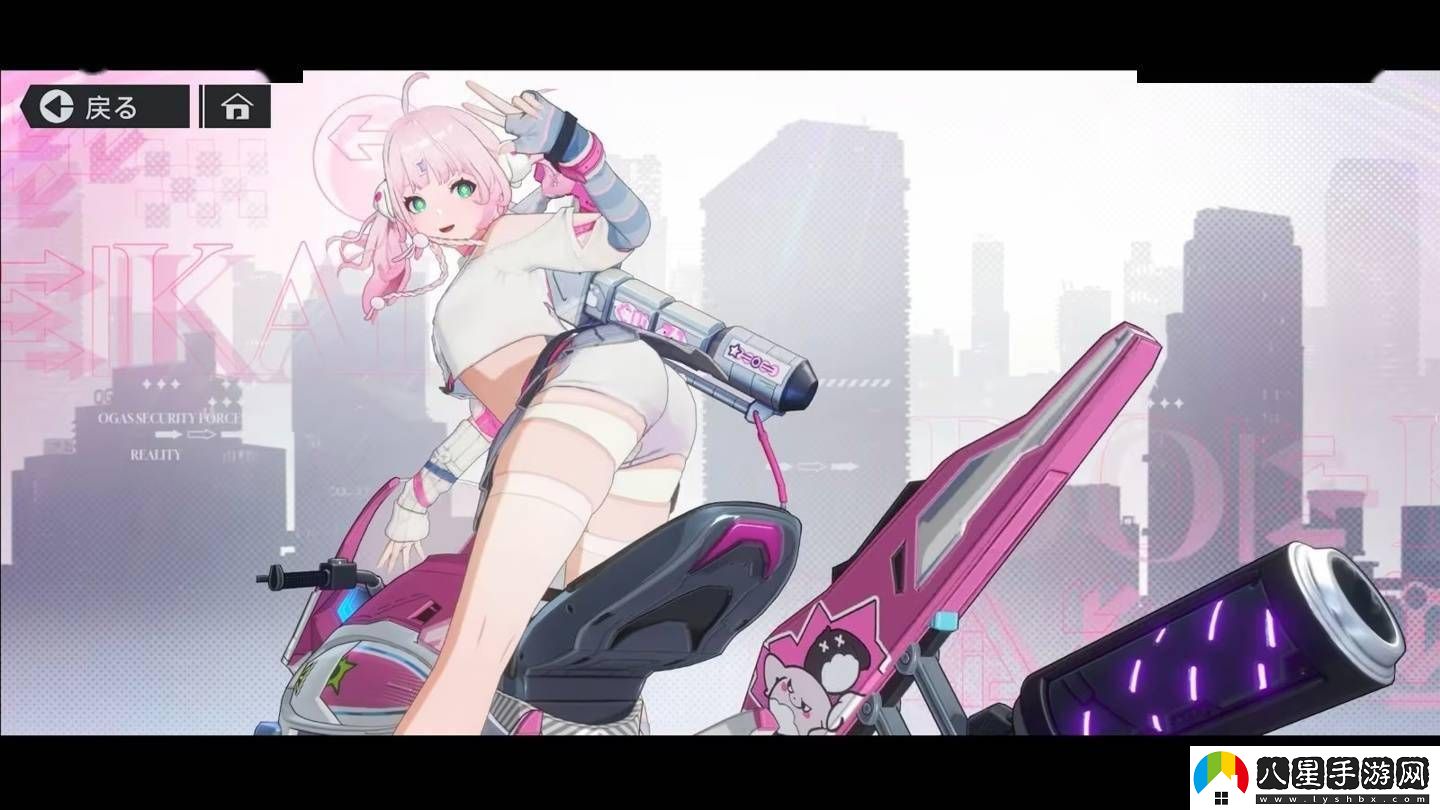 騰訊新游Chasing