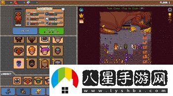 幻靈修仙傳寵物攻略大全最新——全面解析如何提升寵物戰(zhàn)力和獲取策略