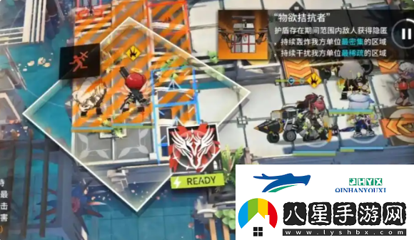 明日方舟新約能天使技能是什么