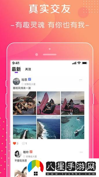 性巴克下載如何徹底改變了我們對(duì)性知識(shí)獲取的方式