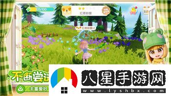 江湖風(fēng)云錄漢陽(yáng)潛藏的地道怎樣走