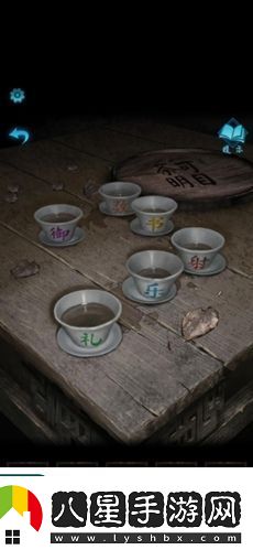 紙嫁衣3鴛鴦債第一章怎么過