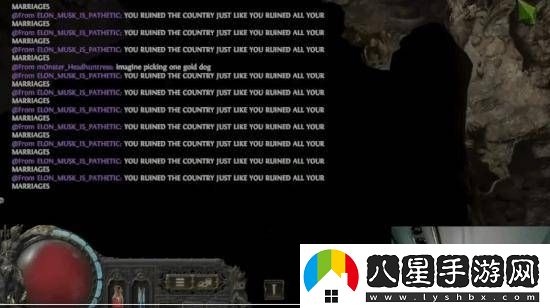 馬斯克游戲直播“翻車”