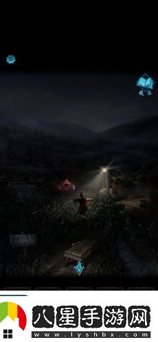 紙嫁衣3鴛鴦債第一章怎么過