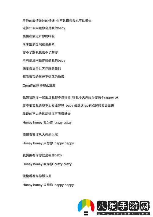 最近中文字幕免費(fèi)mv第一季歌詞