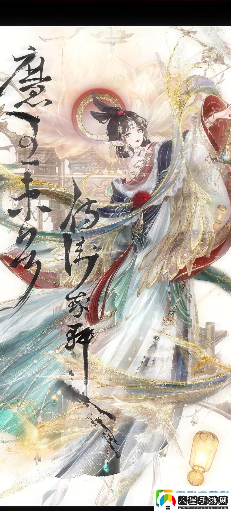 奇跡暖暖7.26暑期知識(shí)盛宴