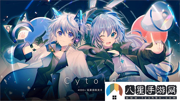 cytoid