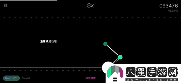 cytoid