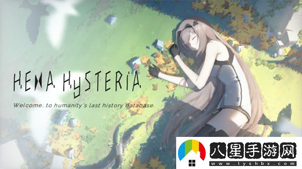 Hexa HyHexa