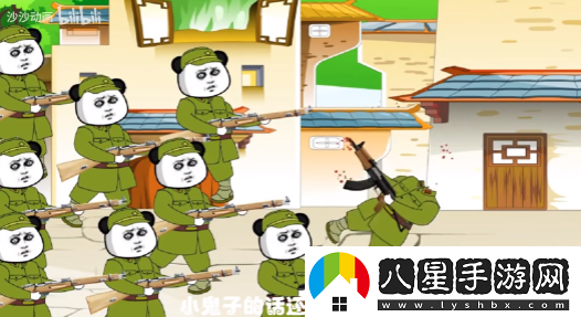 沙沙動(dòng)畫(huà)app官方正版