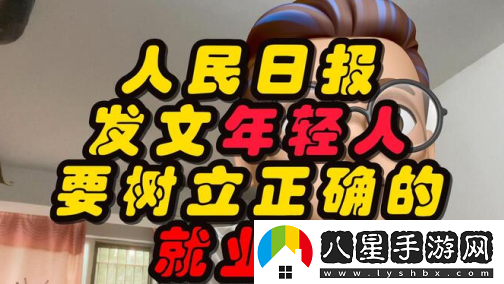 夸克日報(bào)最新版2023下載