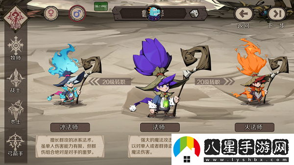 時間之鑰