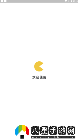 漫改相機(jī)app下載手機(jī)版