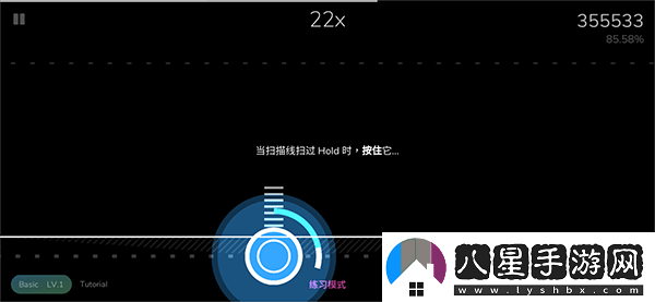 cytoid