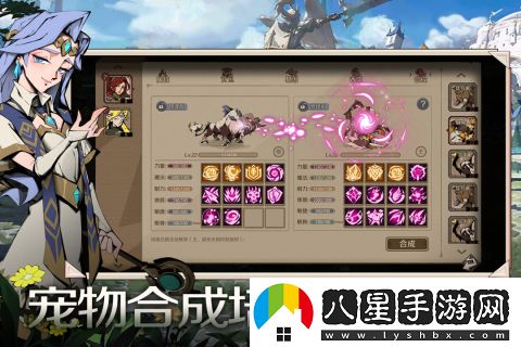 時間之鑰