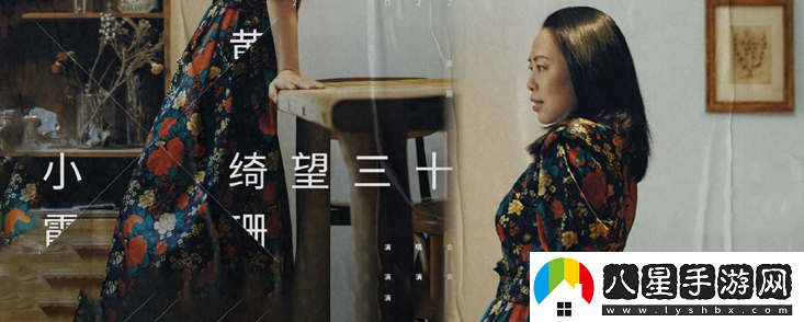 摩天輪票務app下載官方正版