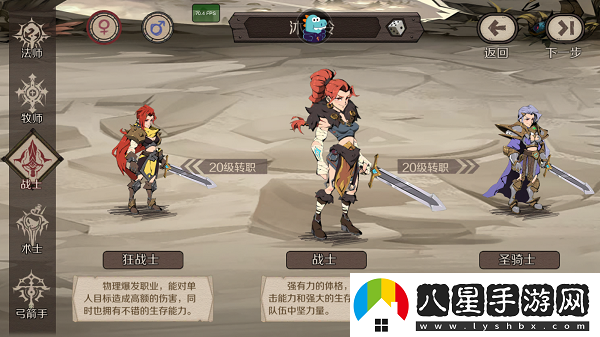 時間之鑰