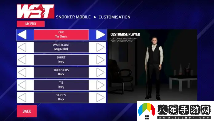 WST Snooker