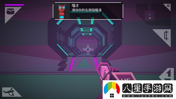 無人深空