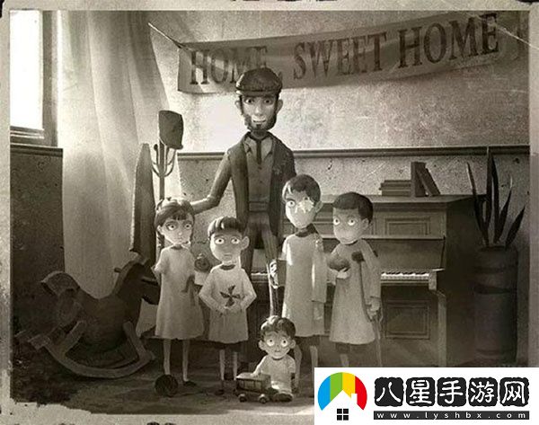 第五人格臺服