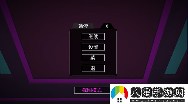 無人深空