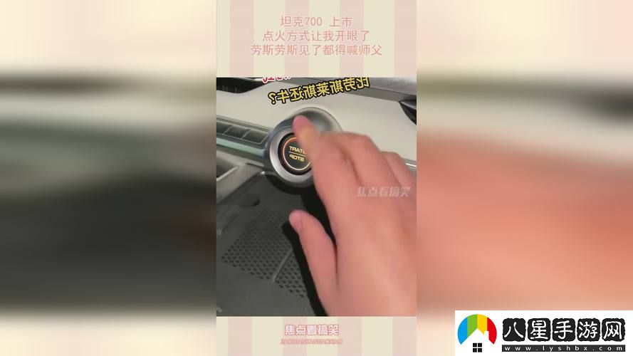 X7X7暴力噪入口