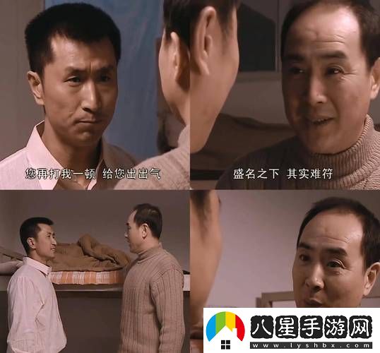 臭小子快***我是你嫲視頻