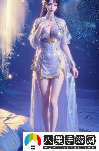 國(guó)精產(chǎn)品2024自偷自偷精選版