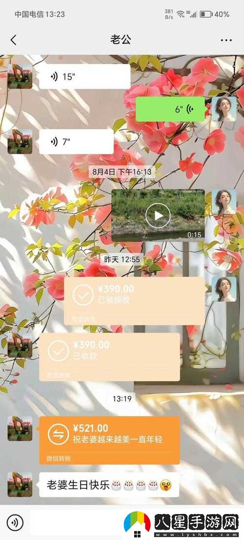 adc年齡確認大駕光臨未滿十八歲揭秘