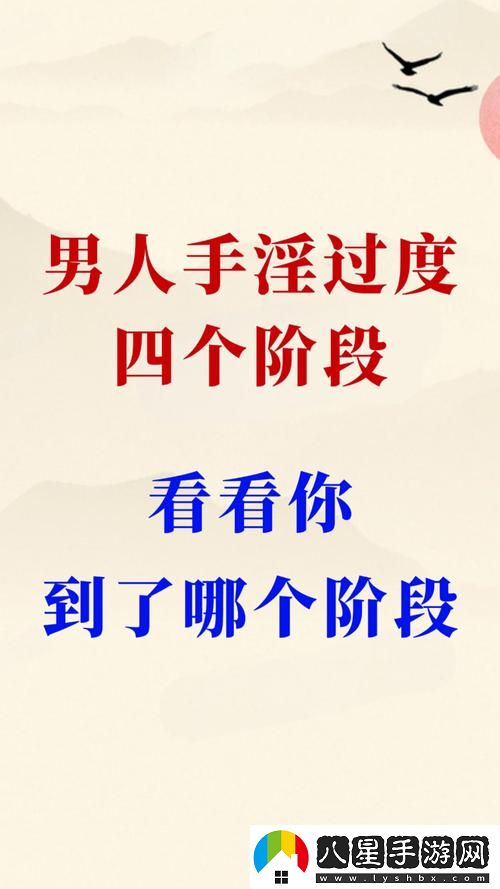在復(fù)雜關(guān)系中