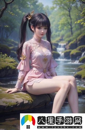 ysl蜜桃86精選版