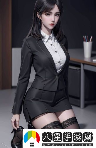 日本資生堂色譜柱辣妹版