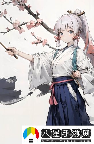 3000部末年禁止app軟件輕量版