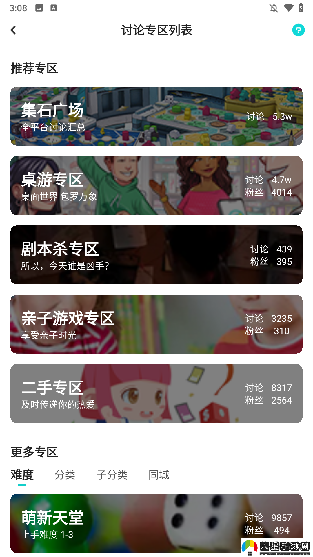 使用簡(jiǎn)介5
