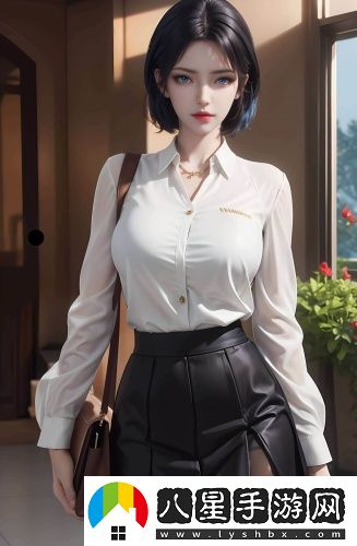 另一個伊甸密道無需會員版