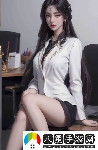 03榨汁機小鹿醬在線觀看永久資源版