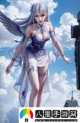 新視覺影視免費(fèi)觀看中文版