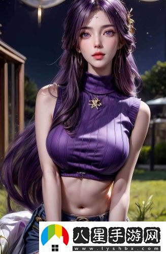 適合二人夫妻觀看的視頻超清版