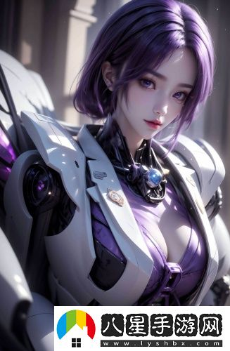 桃花源濕地小雛菊午夜版