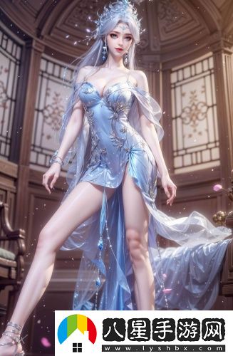 《閨蜜是姐妹》完整版國產高清版